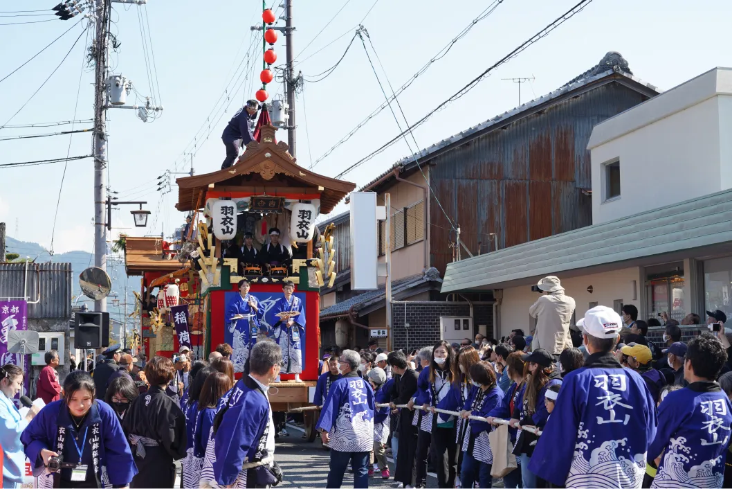 亀岡祭を地元の方と一緒に盛り上げる