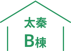 太秦B棟の紹介です。